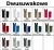 Zamki kostkowe (50cm - 100cm) - Dwusuwakowe
