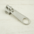 Suwak do spirali '5' - Rewersowy - Srebrny - Nonlock