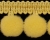 Taśma z pomponikami 18 mm kremowa