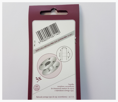 Szpulki do maszyny domowej - metalowe (soczewkowe)